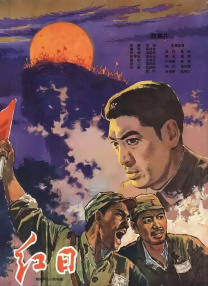 中国在线播放精品区